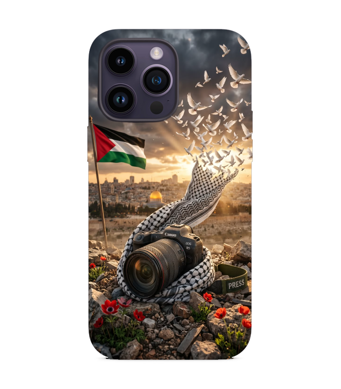 Kudüs ve Keşif